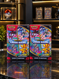 Mega Evolution — Chaos Rising Booster Bundle