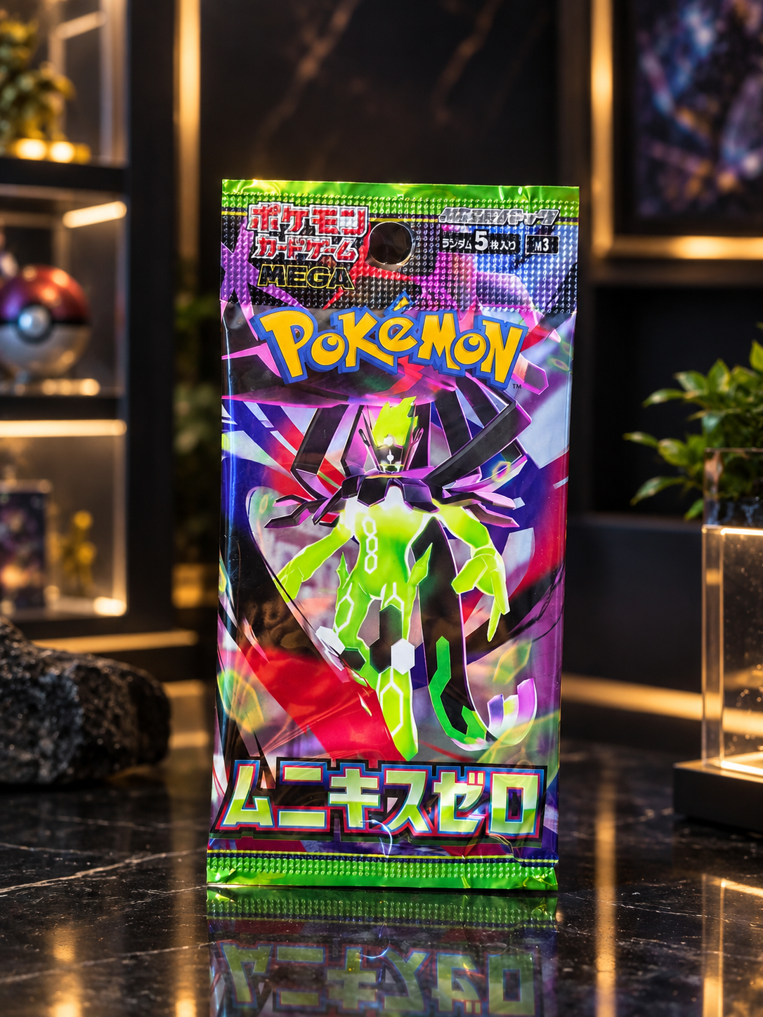 Mega Evolution Series — Nihil Zero (M3)