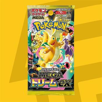 Mega Dream ex Booster Pack - M2a: High Class Pack: MEGA Dream ex (M2a)