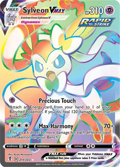 Sylveon VMAX (Secret) Evolving Skies Secret Rare 211/203