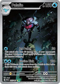 Palafin Paldean Fates Illustration Rare 225/091