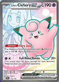 Lillie's Clefairy ex Journey Together Ultra Rare 173/159