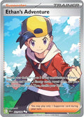 Ethan's Adventure Destined Rivals Ultra Rare 221/182