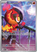 Charcadet - 022 Mega Evolution Promos Promo 022