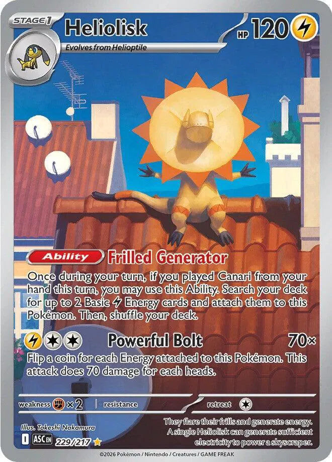 Heliolisk Ascended Heroes Illustration Rare 229/217