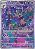 Hop's Trevenant Ascended Heroes Illustration Rare 237/217