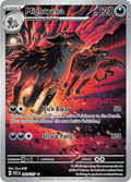 Mightyena Ascended Heroes Illustration Rare 243/217