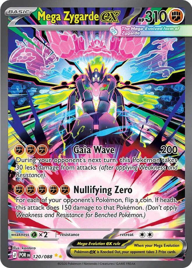 Mega Zygarde ex Perfect Order Special Illustration Rare 120/088