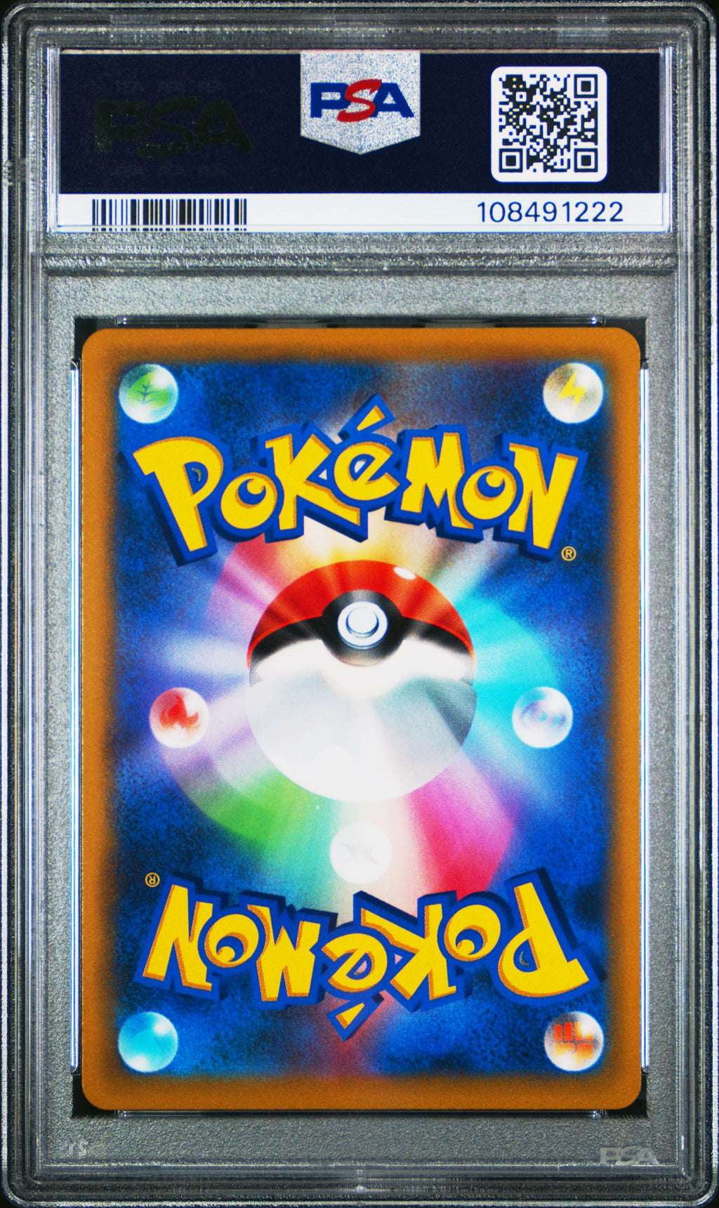 2022 POKEMON JAPANESE SWORD & SHIELD STAR BIRTH #103 FA/CHARIZARD V STAR BIRTH