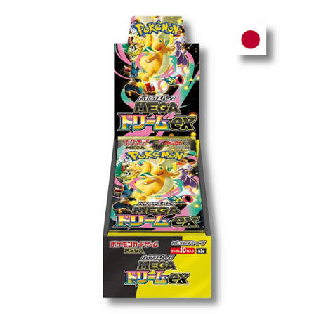 Pokémon TCG: Mega Dream ex (m2a) Booster Box