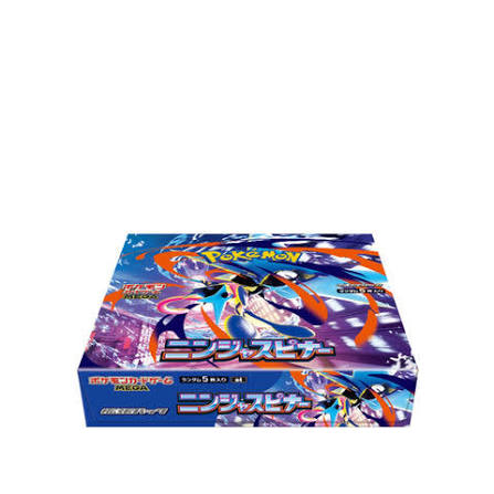 Ninja Spinner Booster Box (Japanese)