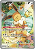 Eevee #173 Pokemon Promo (SEALED)
