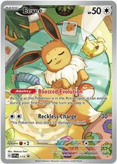 Eevee #173 Pokemon Promo (SEALED)