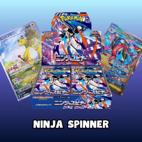 Ninja Spinner Booster Box (Japanese)