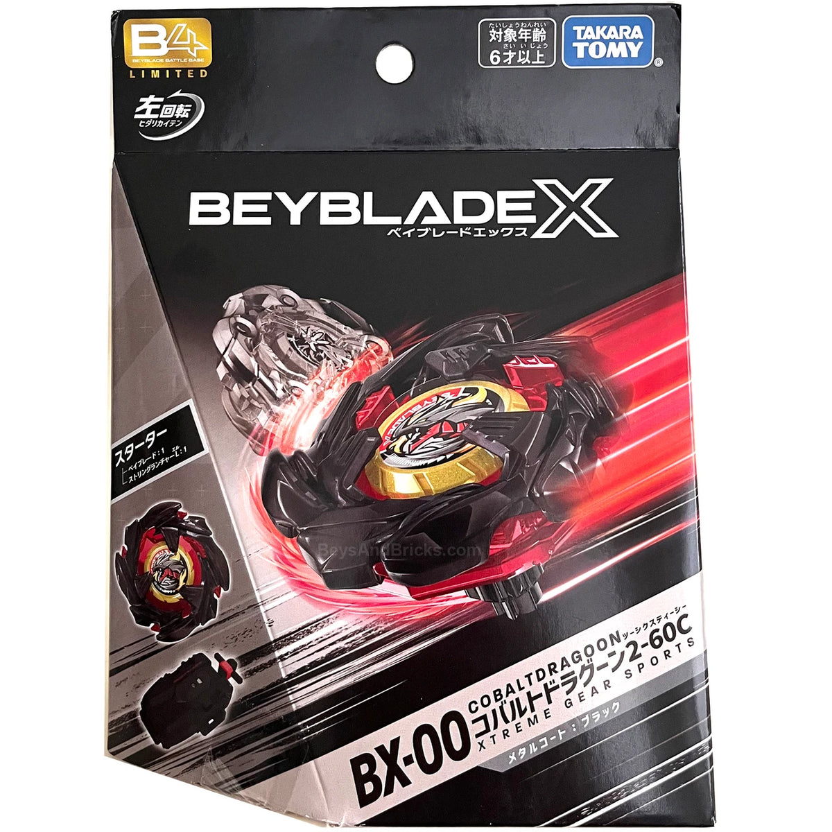 Takara Tomy Beyblade X BX-00 Cobalt Dragoon 2-60C (Metal Coat: Black) - B4 Store Limited