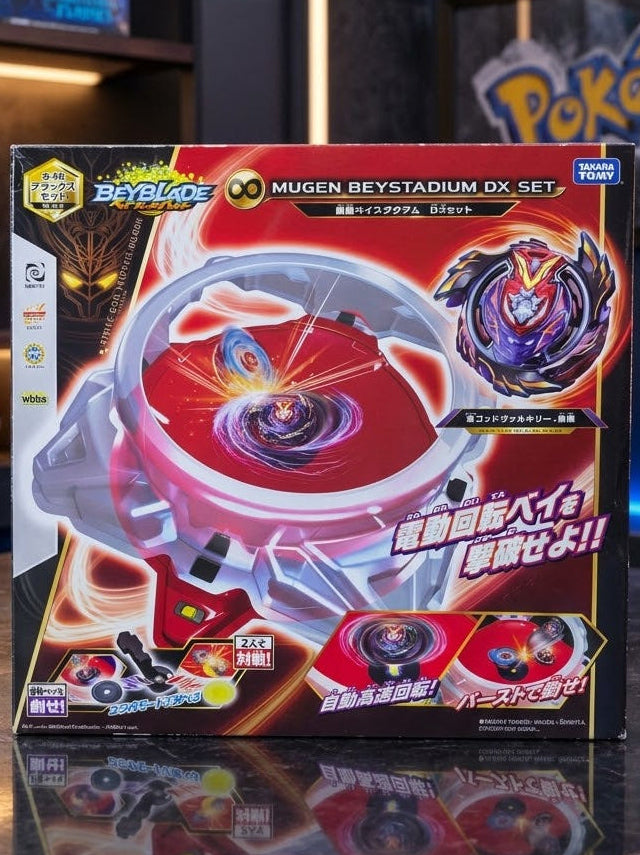 Beyblade Burst - Mugen Beystadium DX Set (TT)
