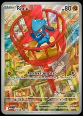 Riolu [Pokemon Center] #10 Pokemon Promo